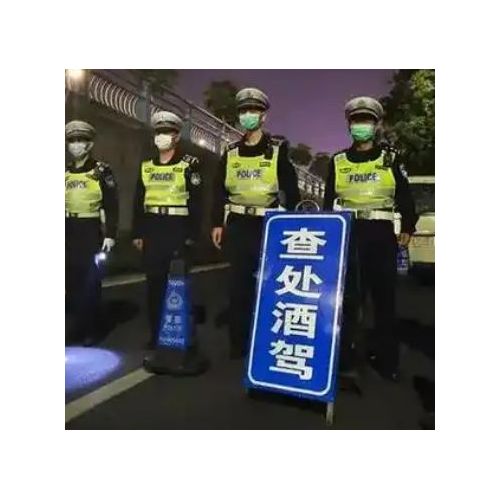 醉驾符合5种情形不追究刑事责任或不起诉或宣告无罪